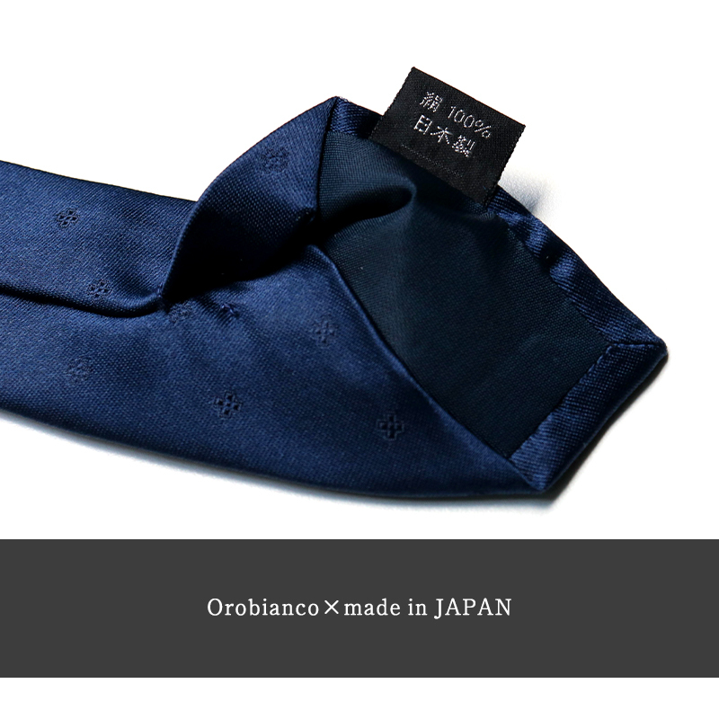 公式】ノベルティ付き！【正規販売】Orobianco オロビアンコ メンズ