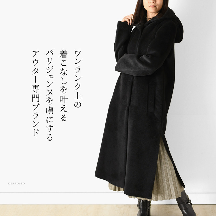 アウター ロングコート レディース 冬 フード付き コート オーバー 