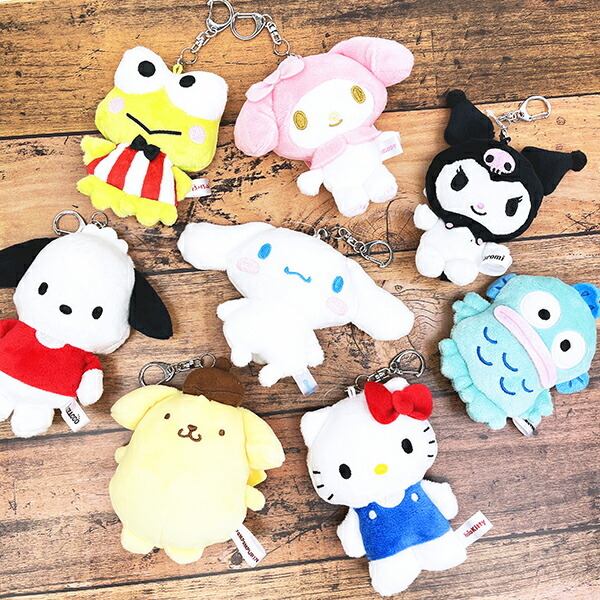 サンリオ ポチャッコ ダイカットぬいぐるみミラー キーホルダー Sanrio