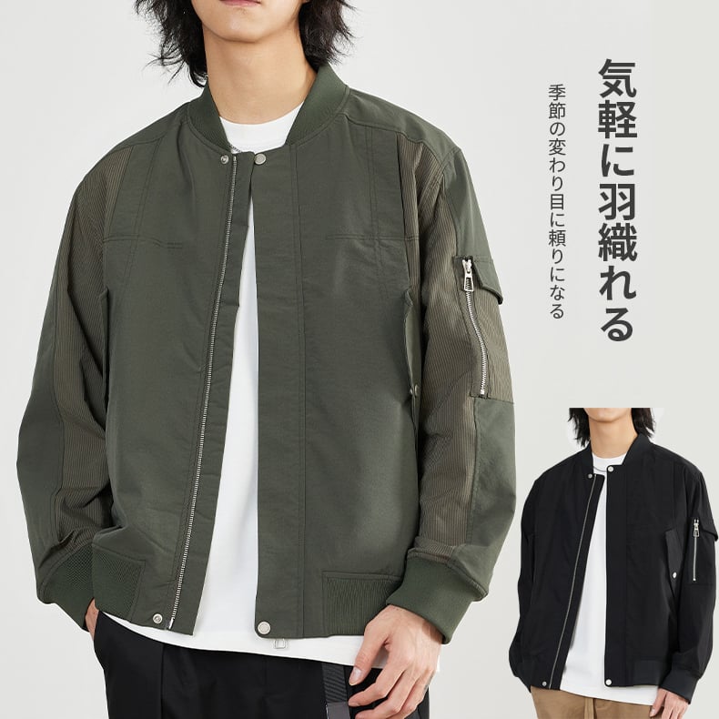 ジャケットメンズミリタリージャケット フライトジャケットブルゾン 