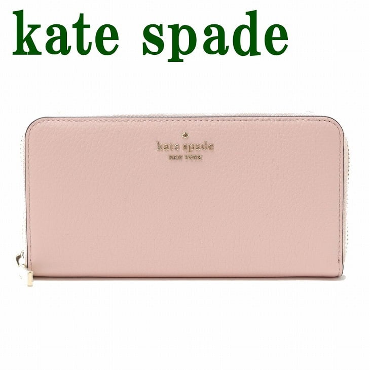 ケイトスペード Kate Spade 長財布 財布 レディース ラウンド