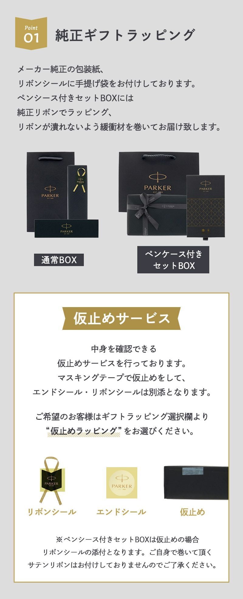 パーカー 万年筆 IM 名入れ ギフト プレゼント 高級 ブランド 筆記具