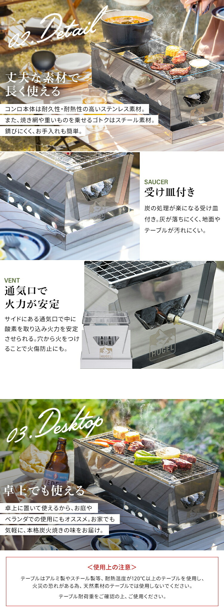 公式】 バーベキュー コンロ 大型 卓上 BBQコンロ コンパクト BBQ 簡単 