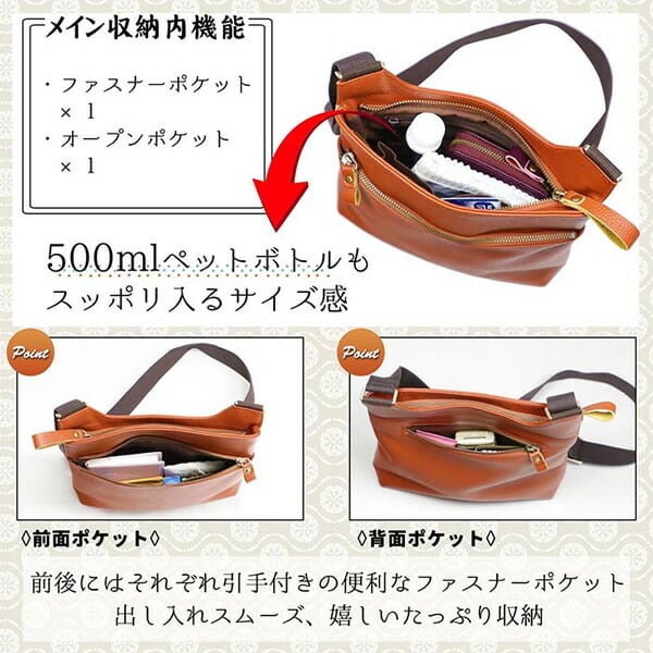 豊岡工房 日本製 ショルダーバッグ レディース メンズ 斜めがけ バッグ