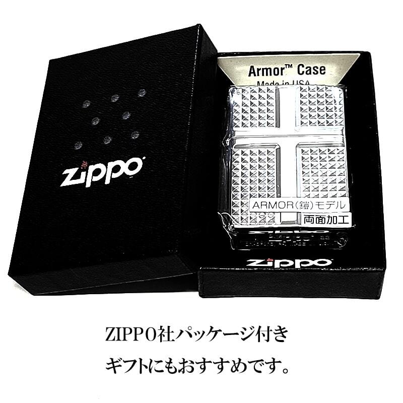 もも様へ ZIPPO アーマー ダイヤカット 両面 鏡面 シルバー ジッポー ライター