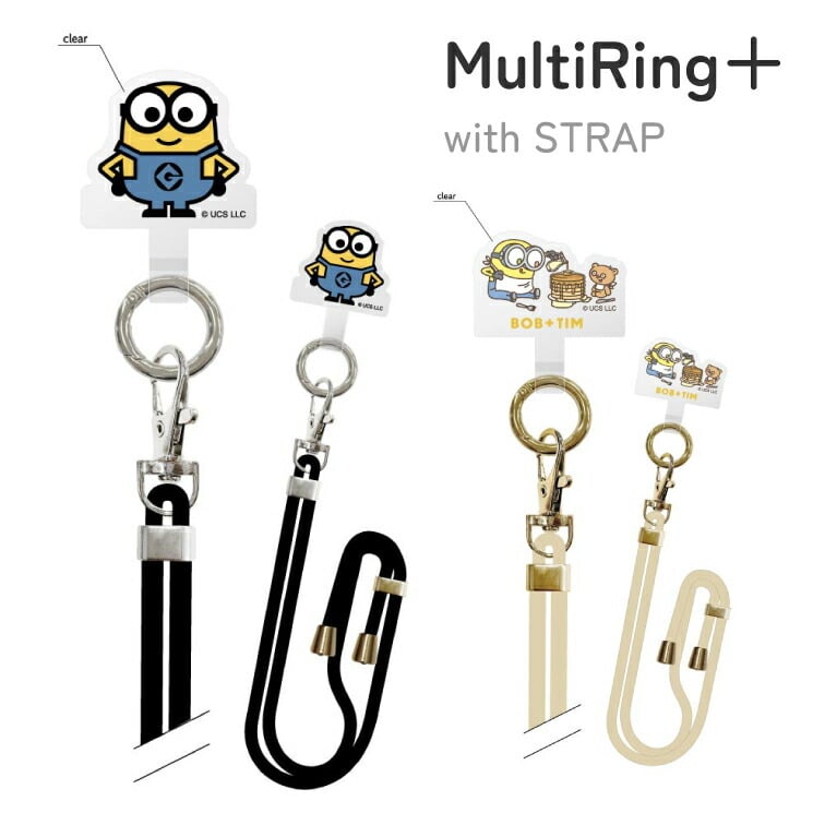 ミニオン スマホショルダーストラップ ストラップホルダー セット 怪盗