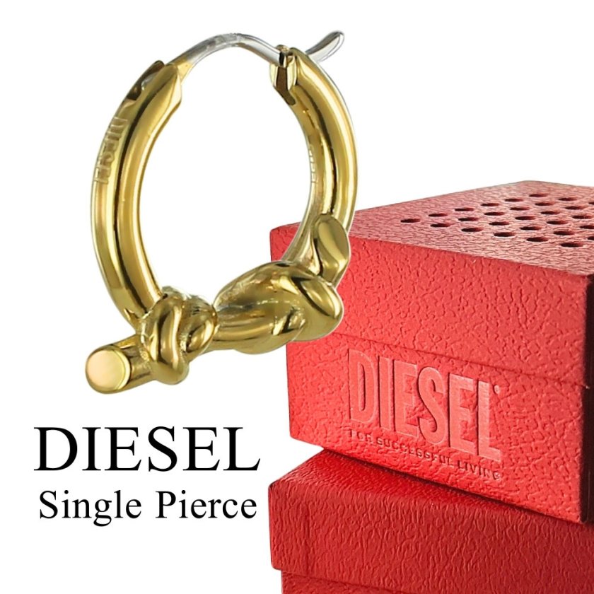 DIESEL ディーゼル 片耳ピアス ゴールド ノットモチーフ メンズ