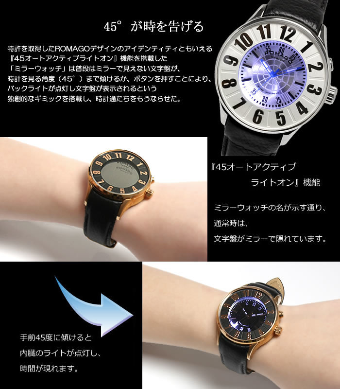 ROMAGO 時計 ROMAGO DESIGN 腕時計 本体 ブラック muta×ROMAGO 時計