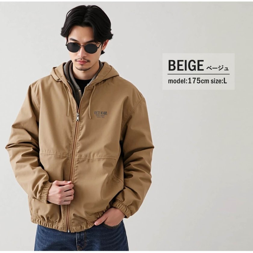 RED KAP レッドキャップ ワークジャケット メンズ アウター ダック地 