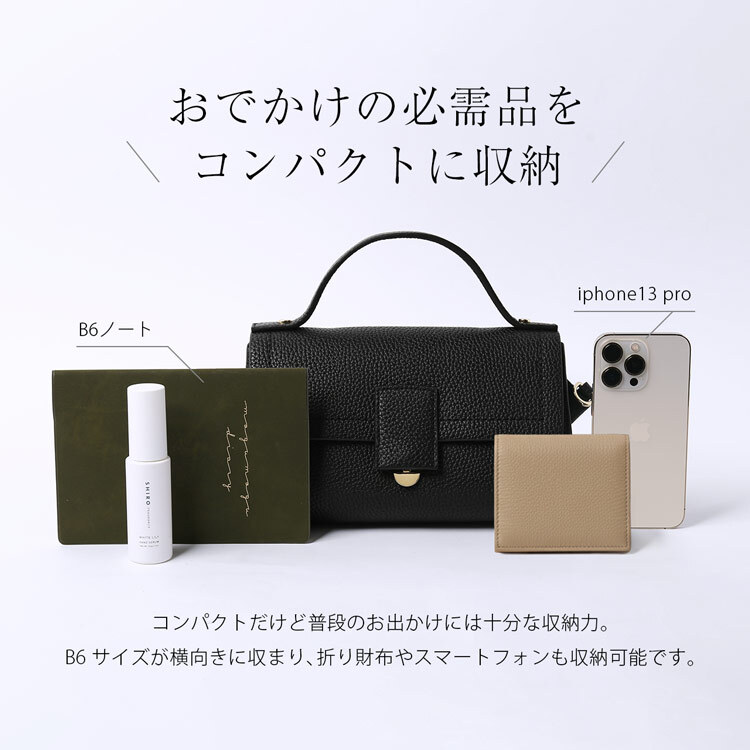 ハンドバッグ レディース かぶせ 牛革 本革 シボ ショルダーベルト