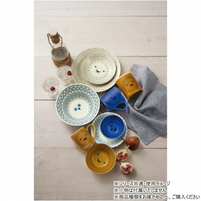 三郷陶器 Sango Mikke ミッケ フクロウ カレー皿 24cm 磁器製 楕円
