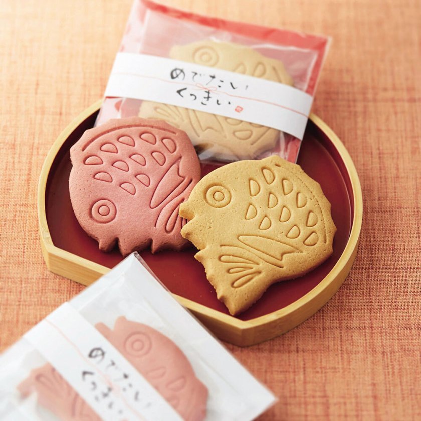 プチギフト お菓子 結婚式 和風 めでたいくっきぃ ありがとう 退職