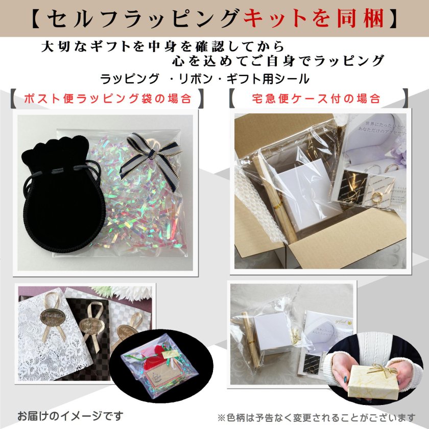 編み上げバングル ステンレス 4ミリ バングル シルバー ピンク 