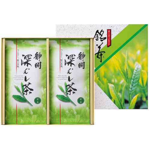 静岡茶 深蒸し茶 煎茶 80g×2袋 セット 静岡銘茶 深むし茶 日本茶 緑茶