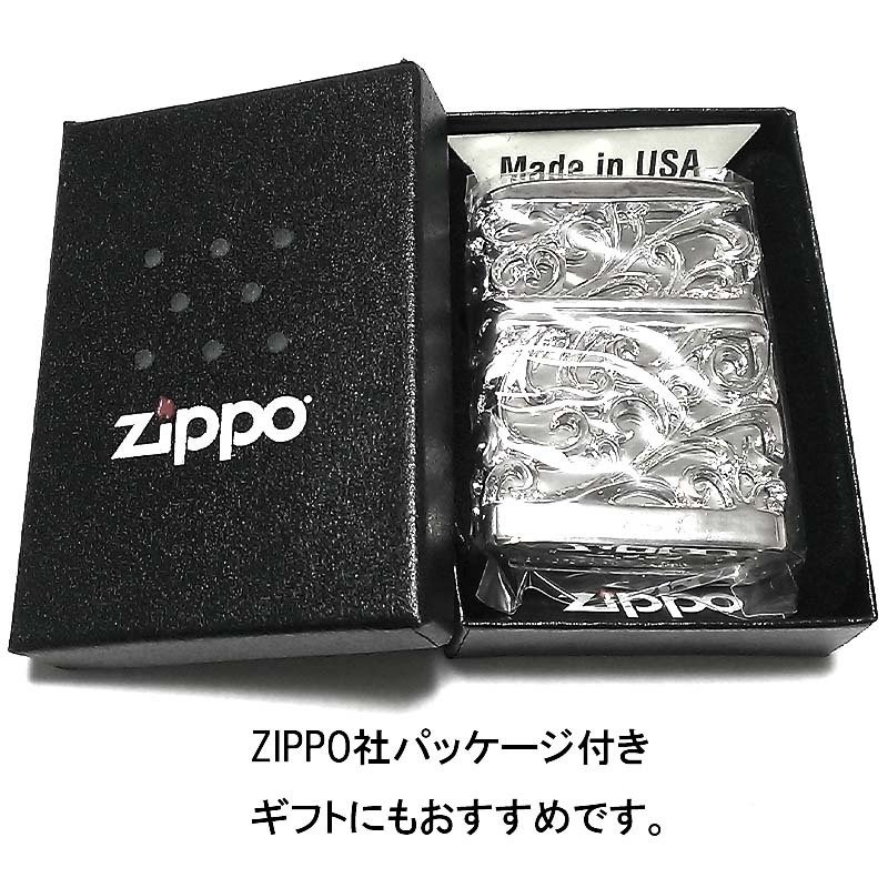 ZIPPO ライター 超重厚 メタルジャケット シルバー ジッポ デビル 