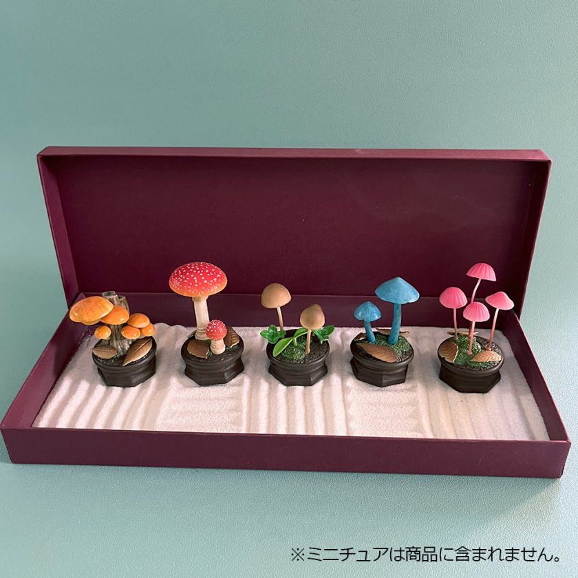 シンプルミニ枯山水キット 【 えらべる4色 】 ミニチュア 枯山水 箱庭