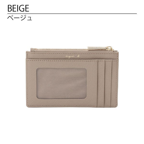 アニエスベー agnesb.VOYAGE パスケース 定期入れ フラグメントケース