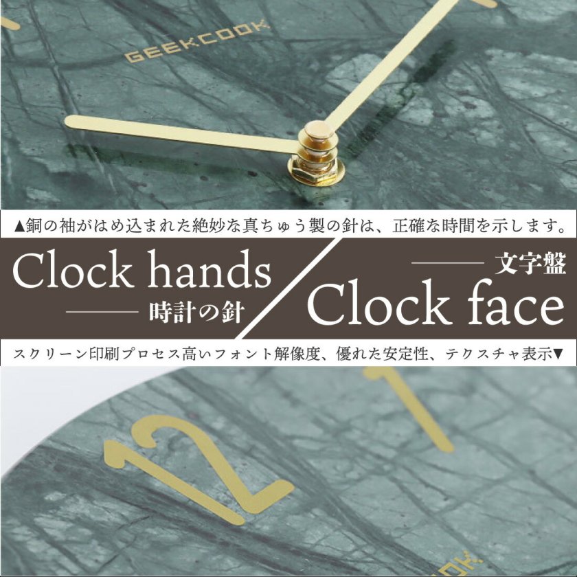 天然大理石 壁掛け時計 振り子式 大理石 掛け時計 天然石 アナログ時計