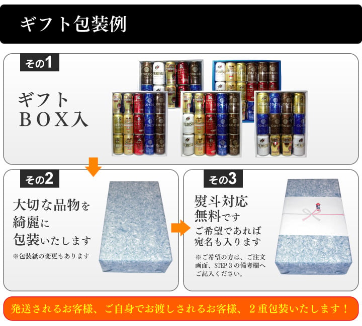 お酒飲み比べセット 500ml 生ビール・ビール・ハイボール・サワー・発泡酒 ビール＆サワー 飲み比べ 10本セット｜キリン 晴れ風×5・未来のレモン