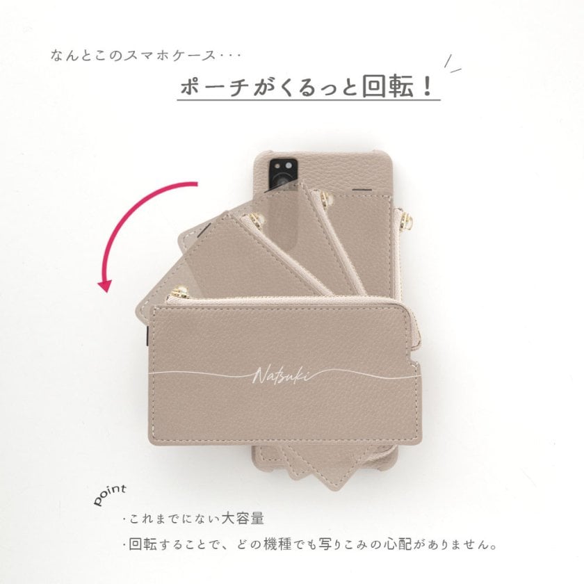 コーチ☆完売☆スイーツ☆ポーチ☆スマホケース☆ミニバッグ☆パフェ☆財布