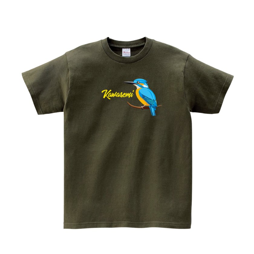 Tシャツ 半袖 】074 カワセミ かわせみ 野鳥 自然愛好者 青い翡翠