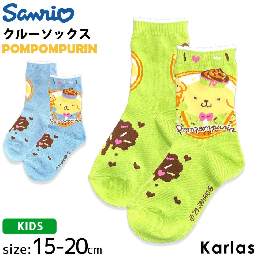ポムポムプリン キッズ 靴下 15-20cm 子ども用靴下 クルーソックス
