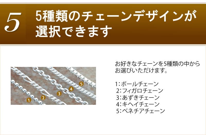 ペアネックレス セミオーダーメイド 誕生石 無料刻印 014N-KS^ 誕生石