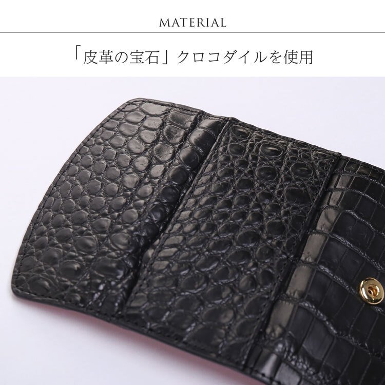 クロコダイル キーケース 4連 マット加工 メンズ バイカラー マット 