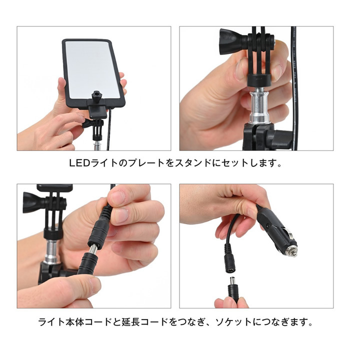 LED スタンドライト 三脚付き 屋外用 野外用 照明 投光器 ランタン