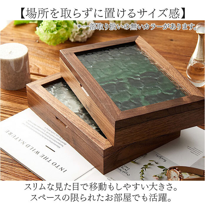 ジュエリーケース 木製 通販 アクセサリーケース コスメボックス