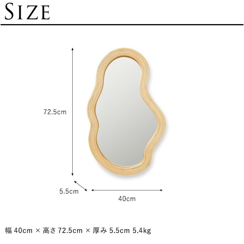 ferm LIVING ファームリビング 壁掛けミラー Pond Mirror ポンドミラー