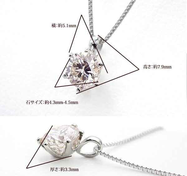 即日発送【グレードup即日発送不可】【大特価】pt900【0.3ct】【0.35 