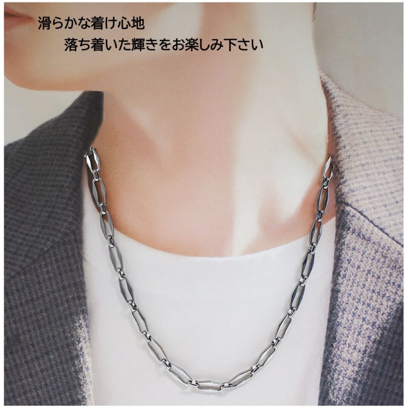 ネックレス チェーン メンズ 50cm ステンレス メンズネックレス