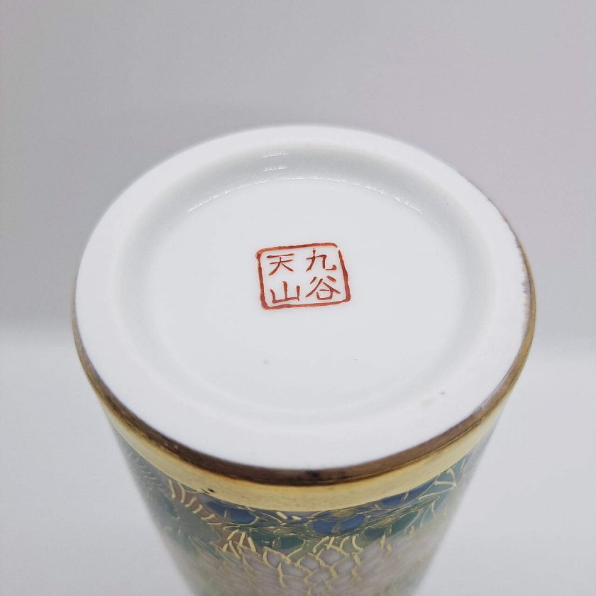 九谷焼6号寸胴花瓶／花詰（青） - 【豊月堂】- プレゼント＆ギフトの