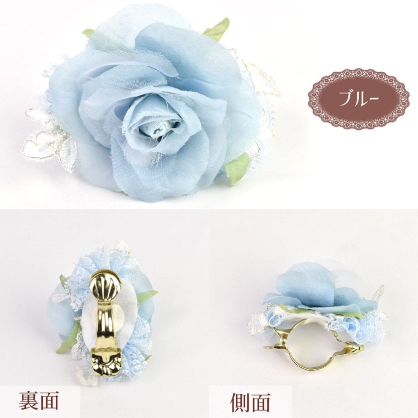 薔薇のカーテンクリップ - 【LA LUICE】- プレゼント＆ギフトのギフト 