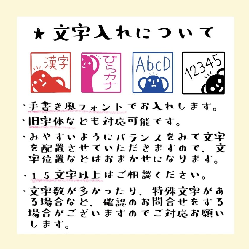 tyd様 リクエスト 2点 まとめ商品 ひろ♡プロフ必読。様 リクエスト 2 
