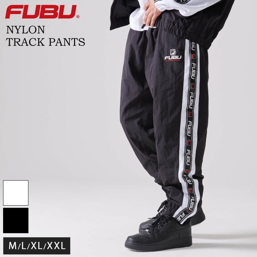 FUBU フブ ロングパンツ メンズ ナイロンパンツ トラックパンツ ライン