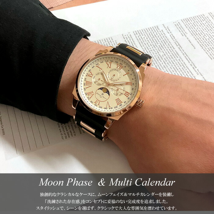 Salvatore Marra サルバトーレマーラ ムーンフェイズ 腕時計 メンズ