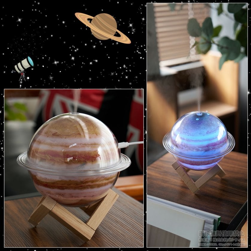 惑星 加湿器 卓上 ナイトライト 小型 静音 USB 330ml アロマ 超音波