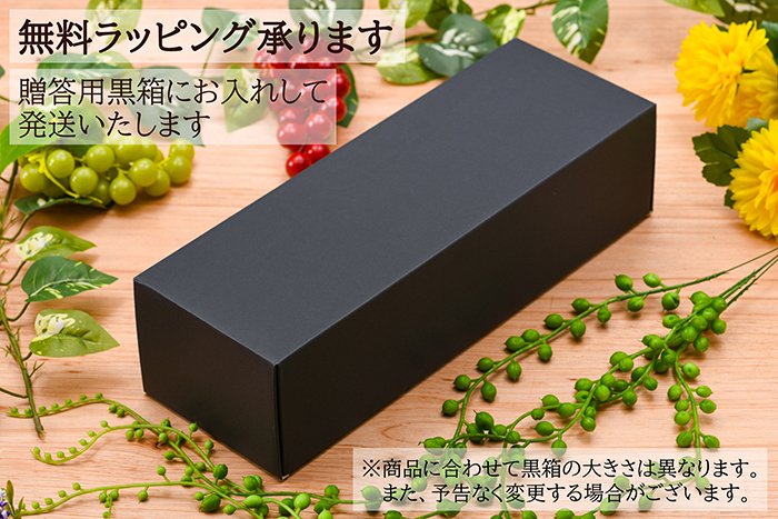 名入れ ウイスキー 【メーカーズマーク 700ml ロゴ入り グラス セット 