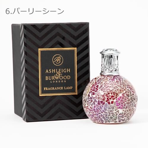 いおり商品ASHLEIGH&BURWOOD 香水&フレグランスランプ 送料無料】10種類から選べるおしゃれなフレグランスランプ