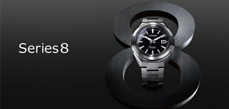 シリーズエイト Series 8 シチズン CITIZEN 正規メーカー延長保証付き 