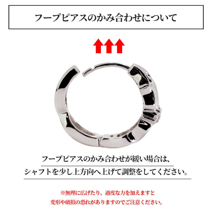 フープピアス クロス プラチナ メンズ ピアス ガーネット フープ