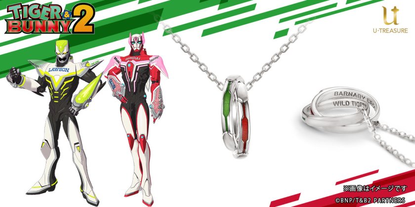 タイガー＆バニー 2 グッズ ネックレス TIGER & BUNNY 2 ブルーローズ