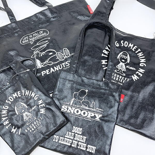 スヌーピー 2WAYショルダーバッグ ブラック PEANUTS 75th ROOTOTE 