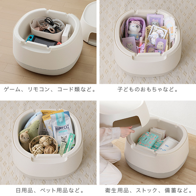 poapel ポアペル 動かせる くつろぎ 収納 ローテーブル 天板セット