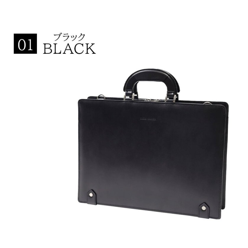mila schon】299552 ミラショーン ニュートレノ ビジネスA42WAYバッグ