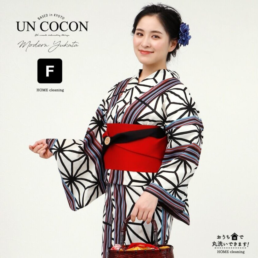 浴衣 レディース 女性浴衣 ゆかた 単品 浴衣単品 レトロ きれいめ