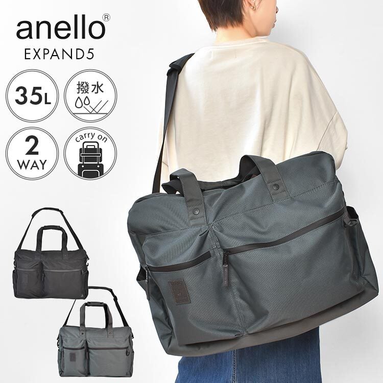 ボストンバッグ anello アネロ レディース メンズ 大容量 旅行 軽量