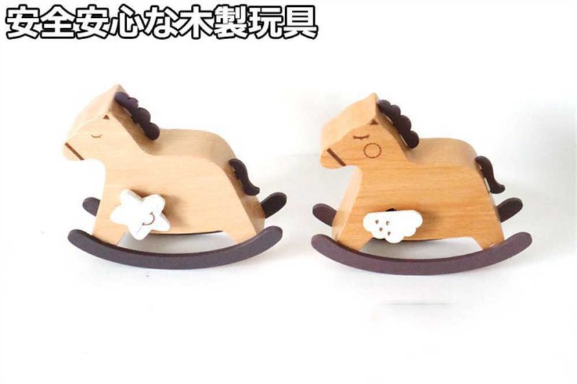 クリスマス　置物　木馬　木製　オーナメント　オルゴール　動作品　前後に揺れる！ オルゴール 木馬型 インテリア 癒し プレゼント ギフト 誕生日